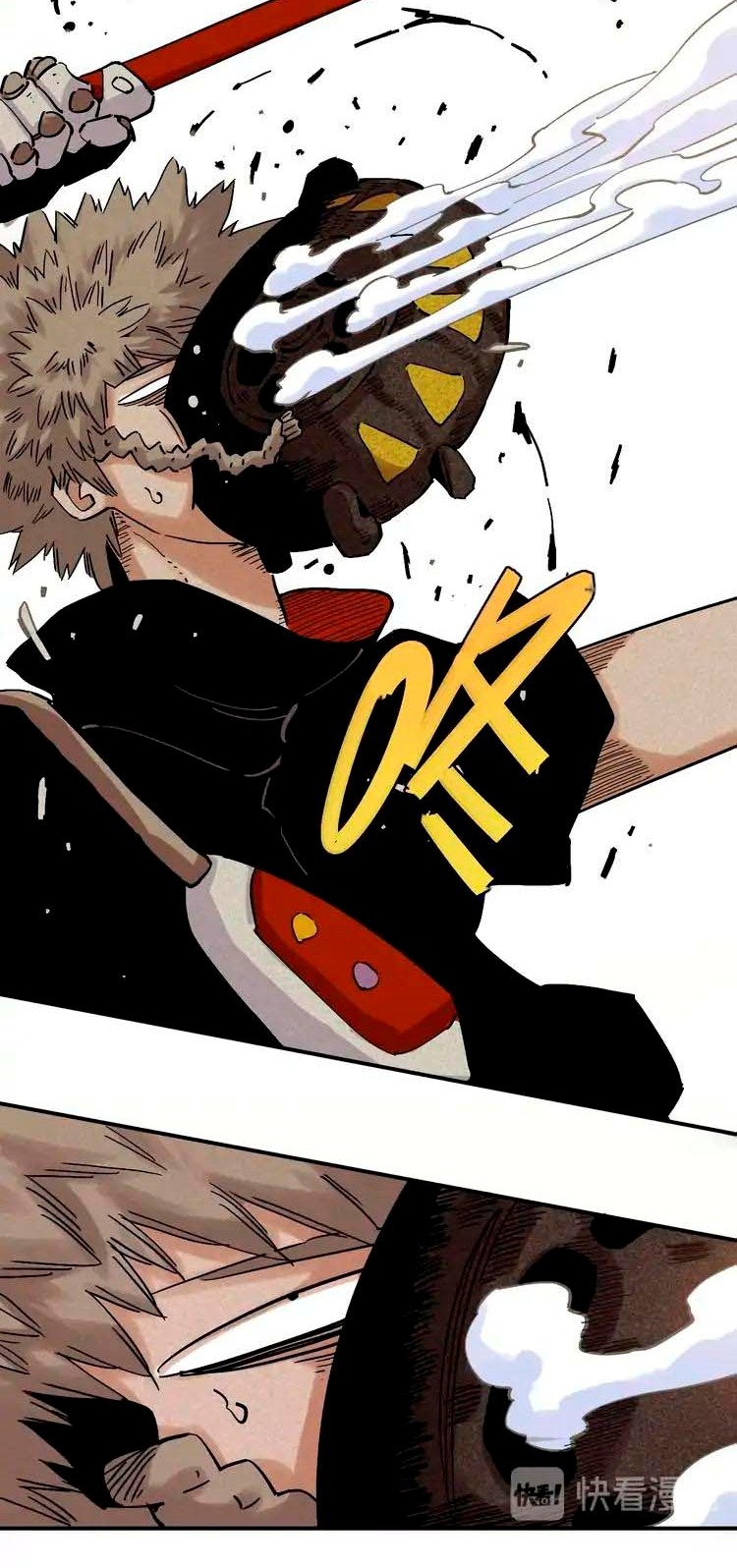 Last Word of the World Chapter 04 Gambar 10