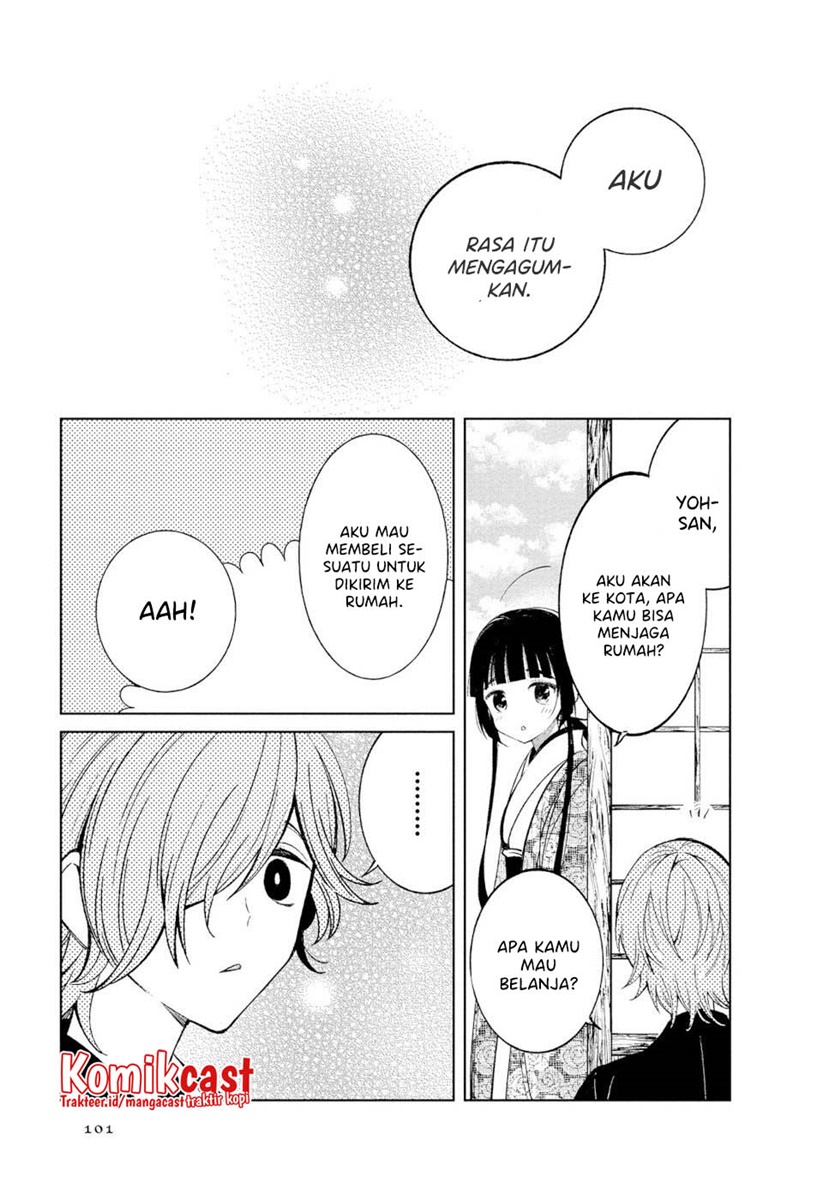 Toaru Meoto no Nichijou Chapter 46 Gambar 7