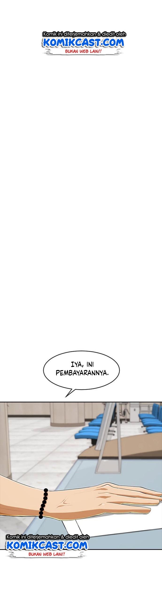 The Girl from Random Chatting! Chapter 214 Gambar 60