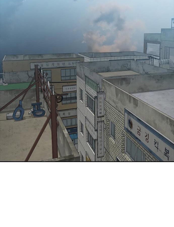 The Girl from Random Chatting! Chapter 214 Gambar 73