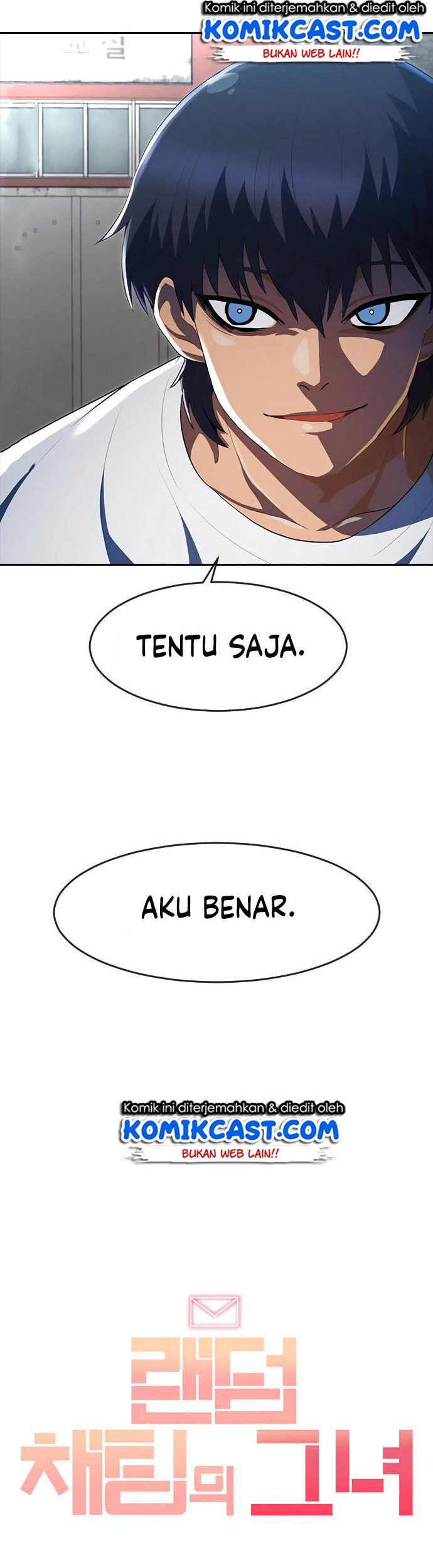 The Girl from Random Chatting! Chapter 214 Gambar 84