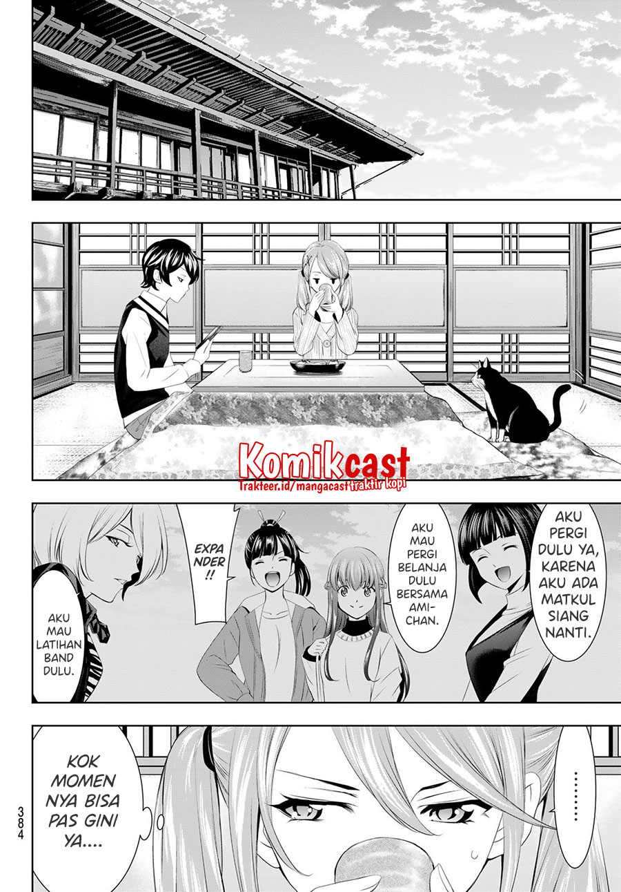 Komik Megami no Kafeterasu (Goddess Café Terrace) - Chapter Chapter 58 - Halaman 11
