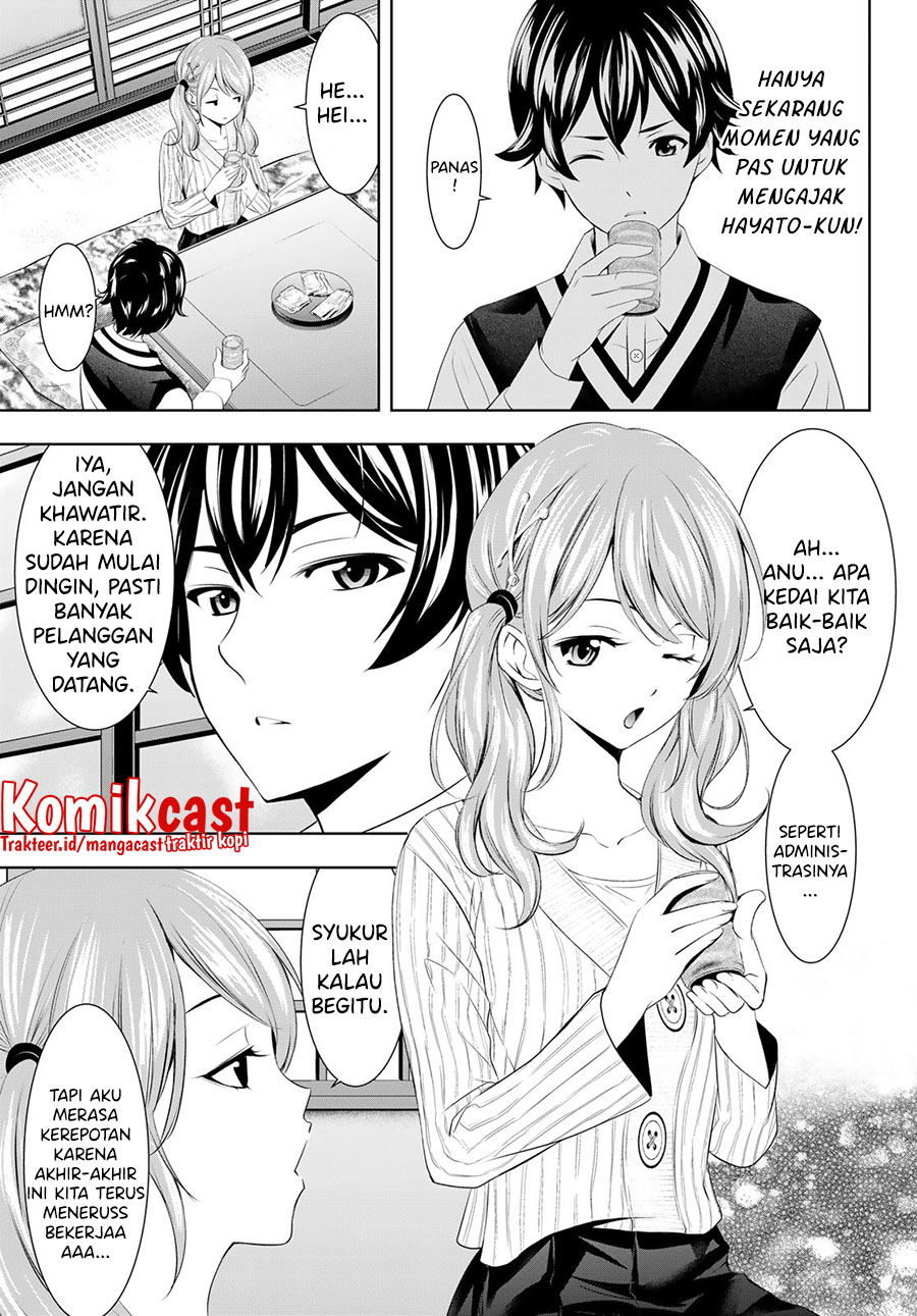 Komik Megami no Kafeterasu (Goddess Café Terrace) - Chapter Chapter 58 - Halaman 12