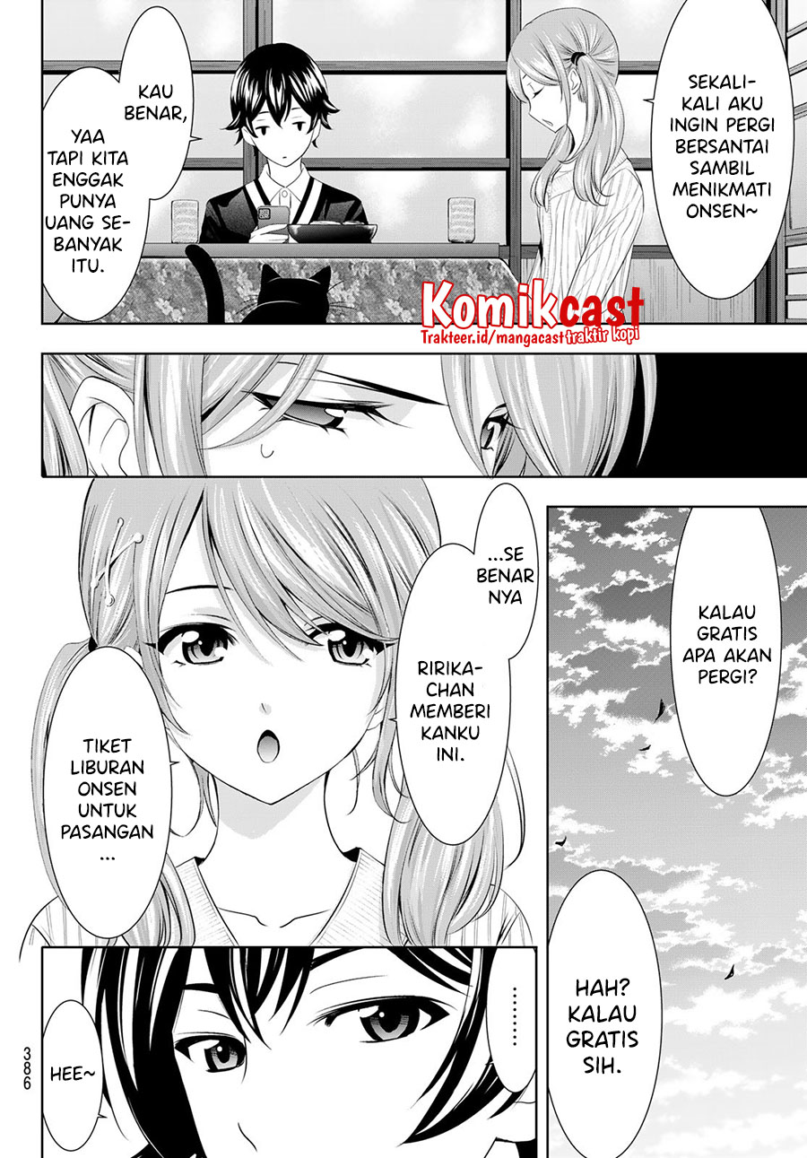 Komik Megami no Kafeterasu (Goddess Café Terrace) - Chapter Chapter 58 - Halaman 13