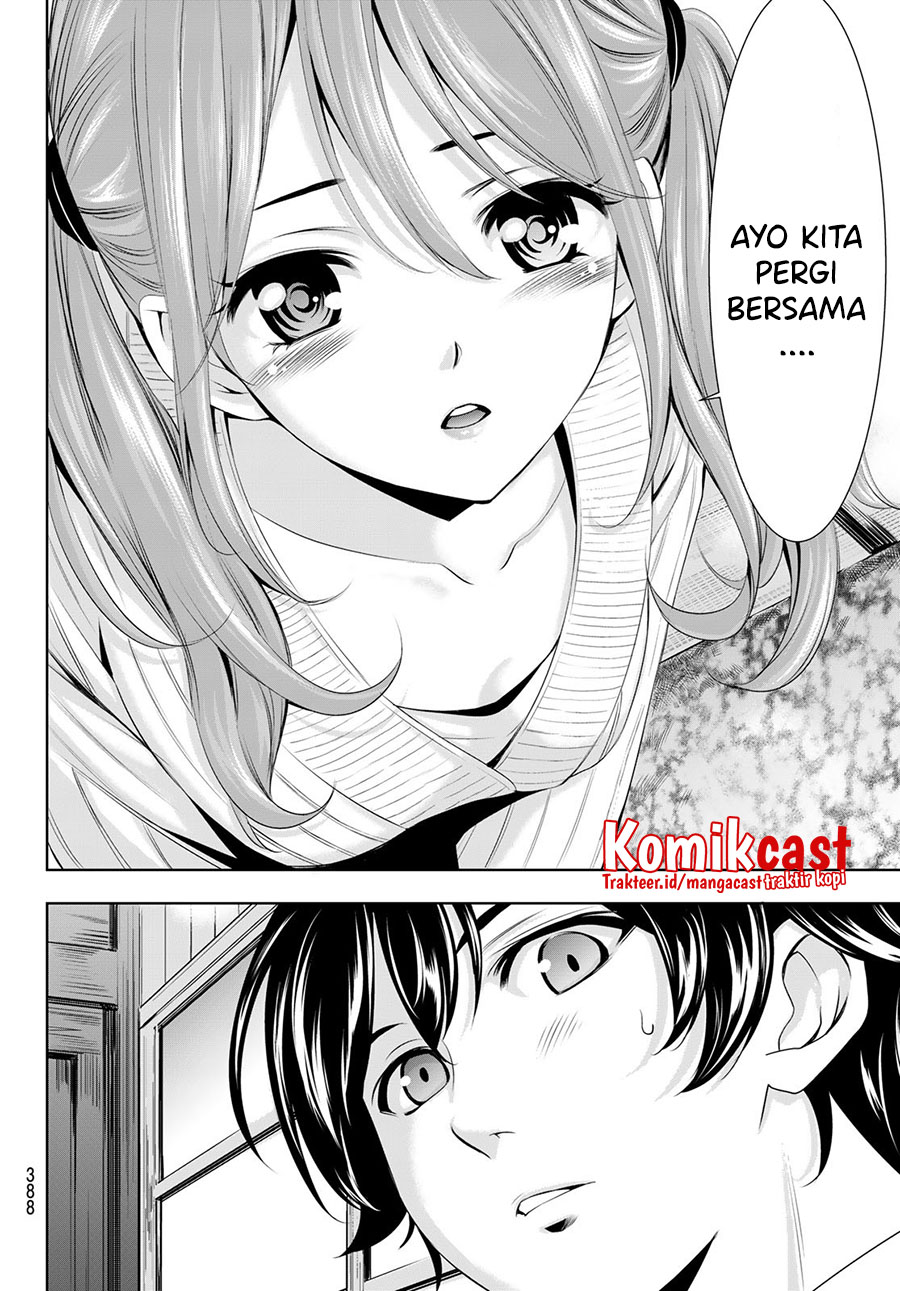 Komik Megami no Kafeterasu (Goddess Café Terrace) - Chapter Chapter 58 - Halaman 15