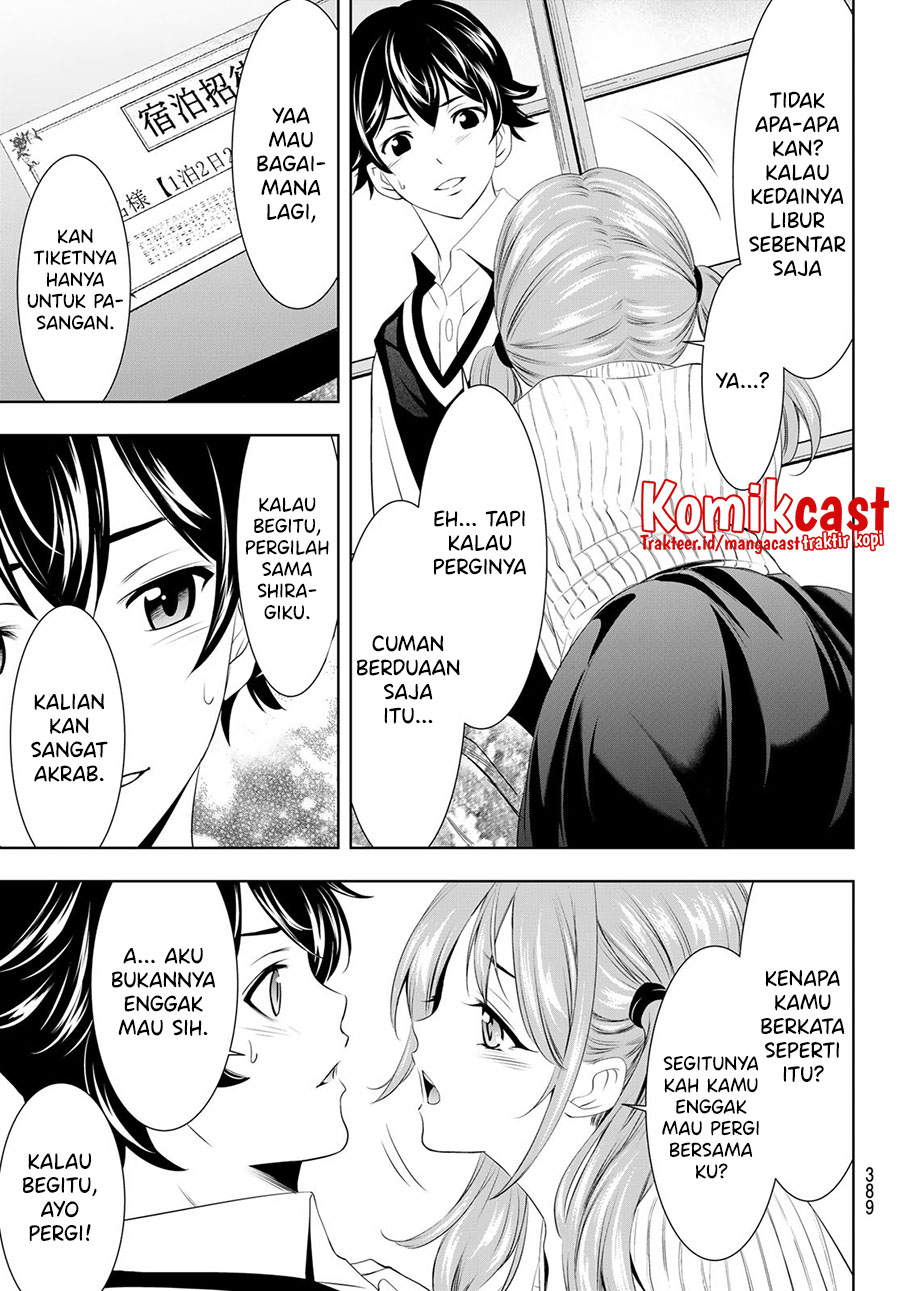 Komik Megami no Kafeterasu (Goddess Café Terrace) - Chapter Chapter 58 - Halaman 16
