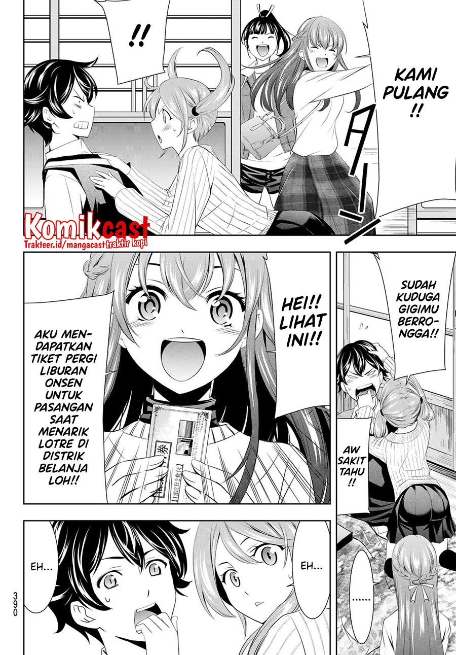 Komik Megami no Kafeterasu (Goddess Café Terrace) - Chapter Chapter 58 - Halaman 17