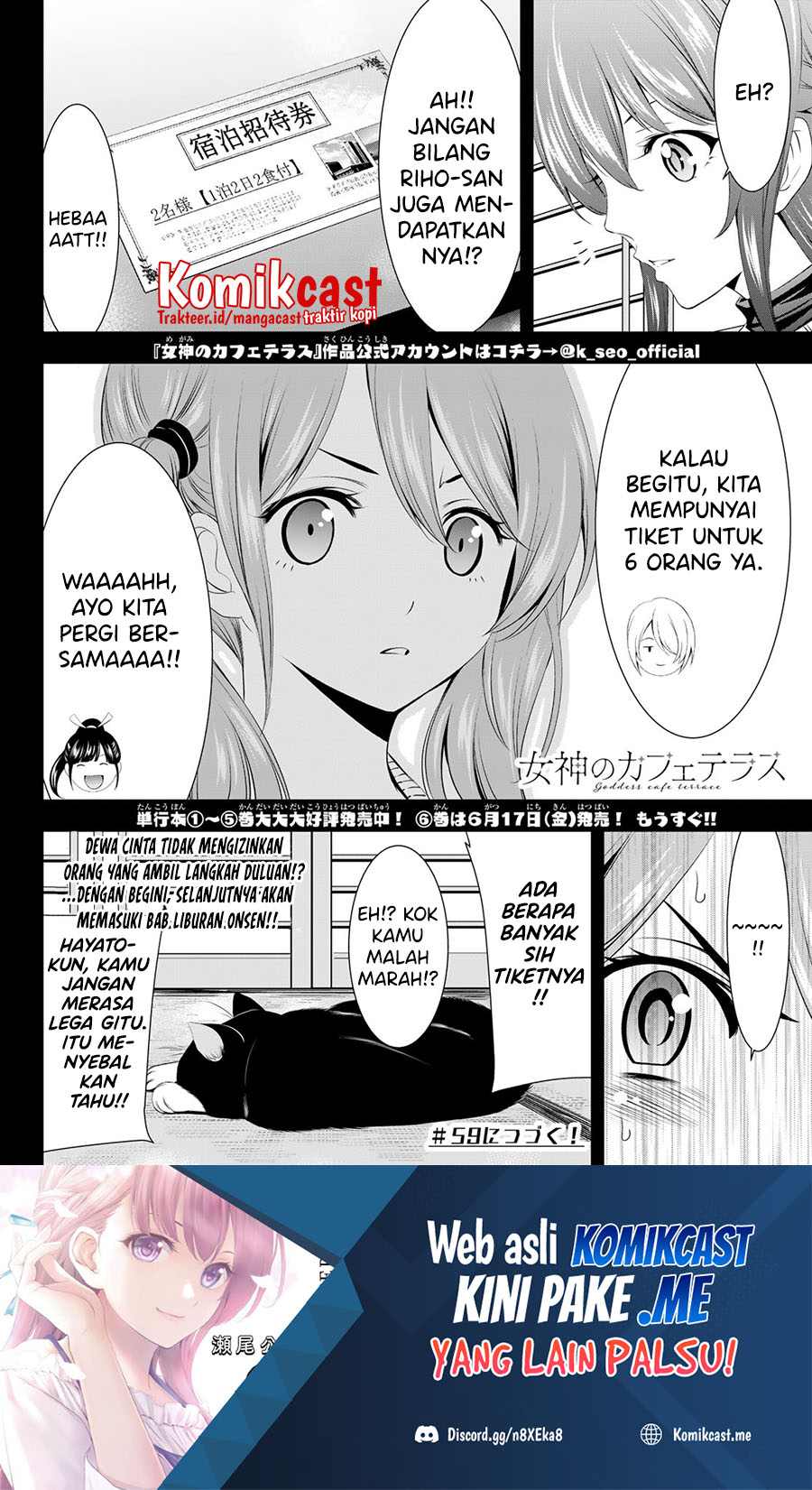 Komik Megami no Kafeterasu (Goddess Café Terrace) - Chapter Chapter 58 - Halaman 19