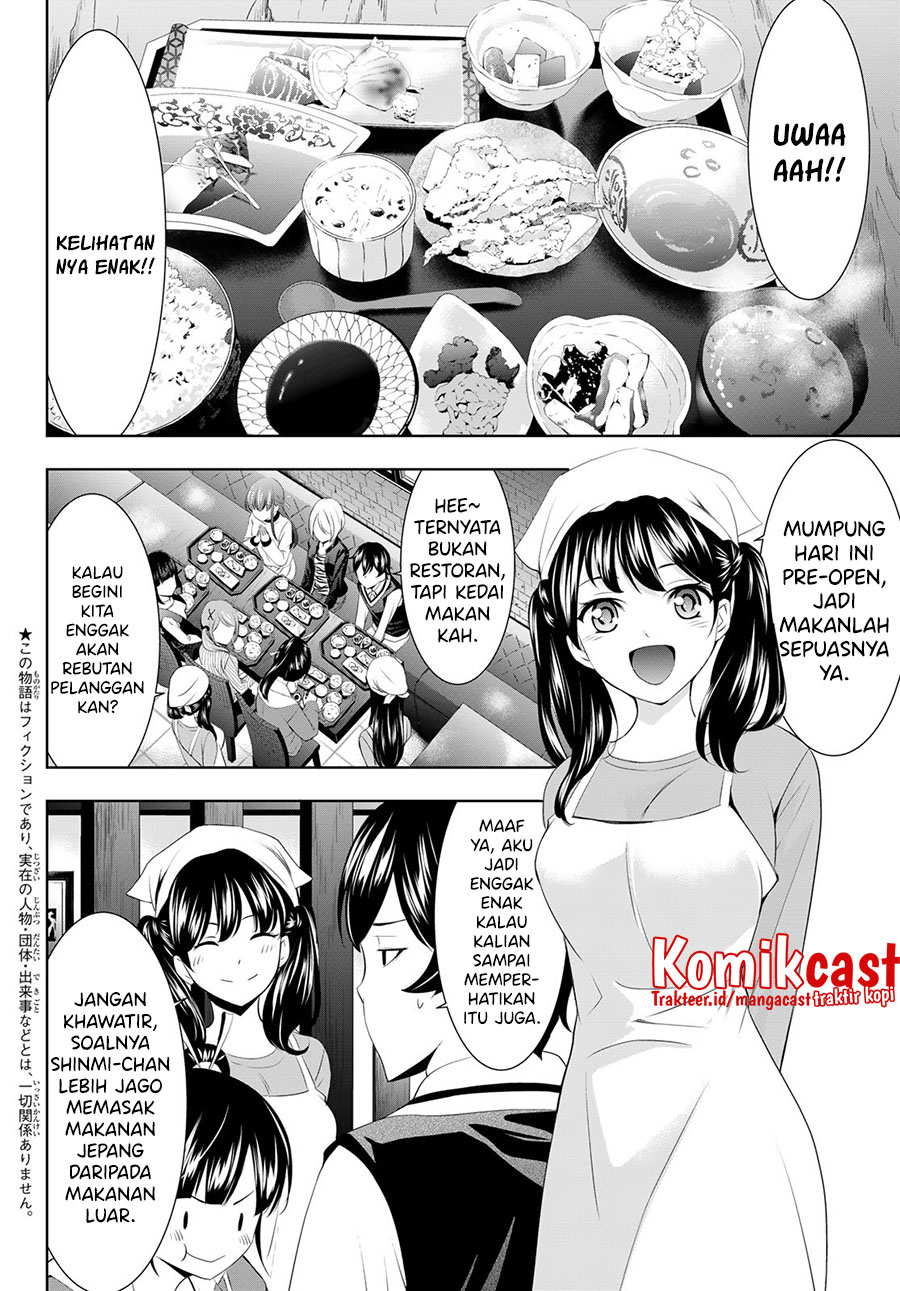 Komik Megami no Kafeterasu (Goddess Café Terrace) - Chapter Chapter 58 - Halaman 3