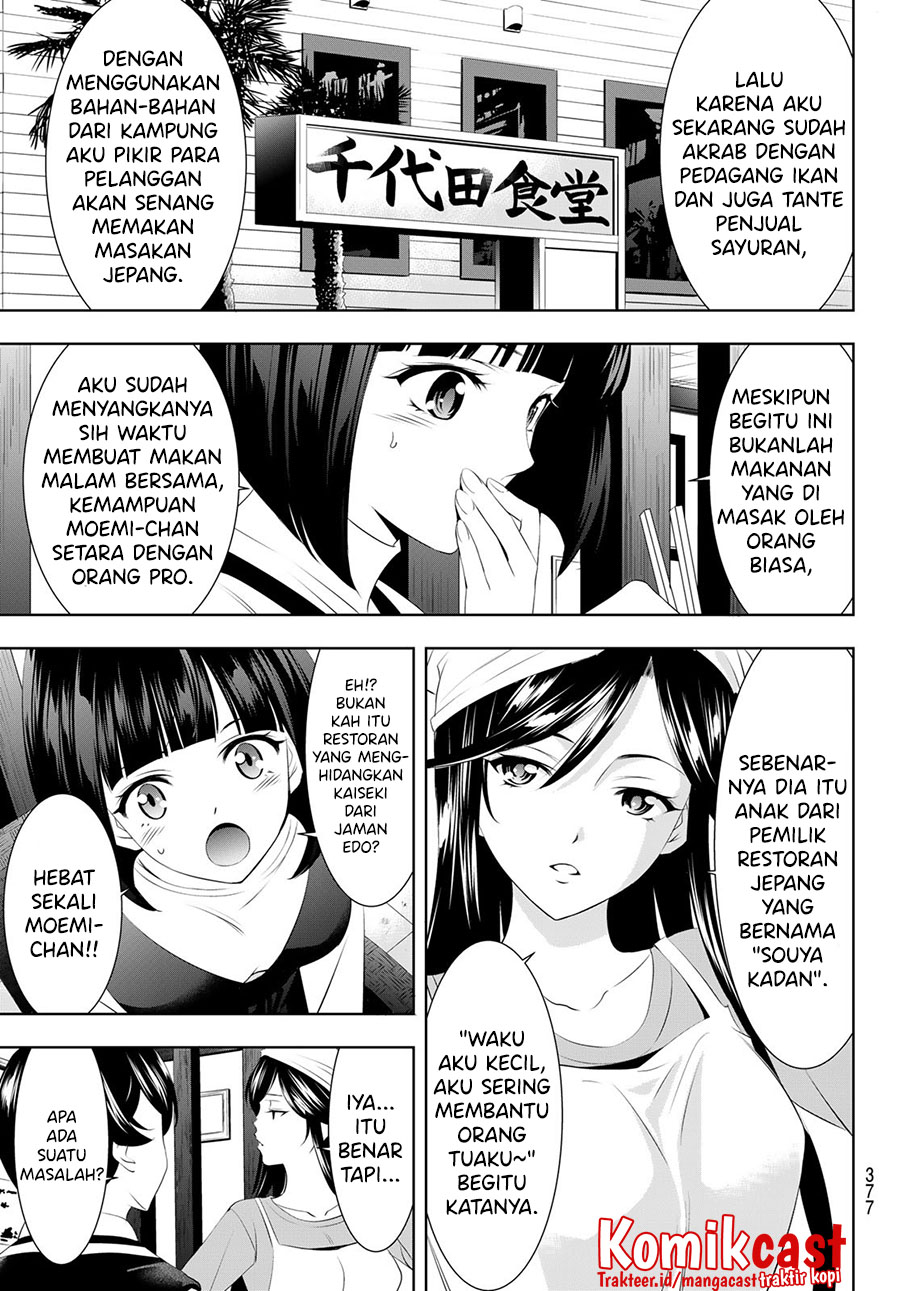 Komik Megami no Kafeterasu (Goddess Café Terrace) - Chapter Chapter 58 - Halaman 4