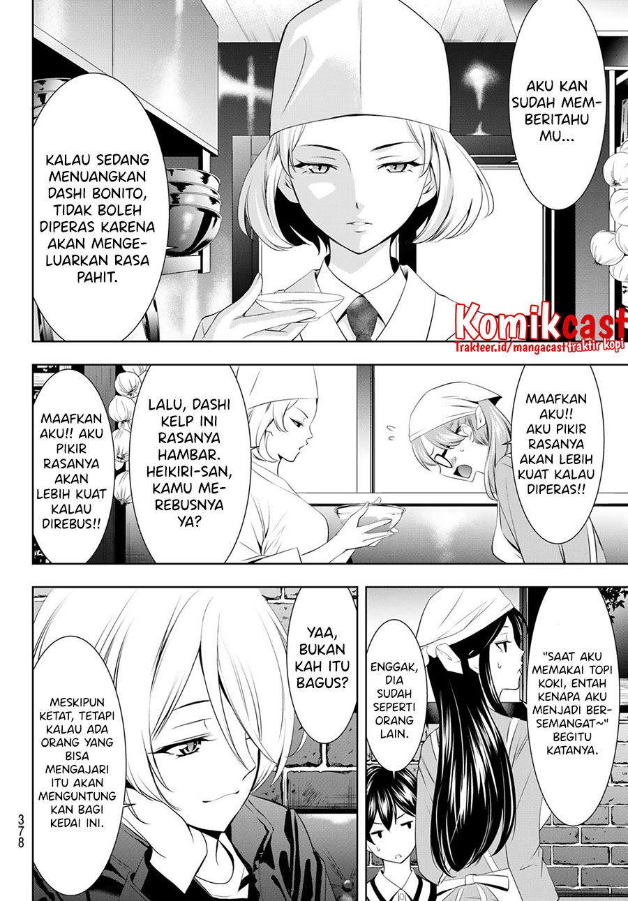 Komik Megami no Kafeterasu (Goddess Café Terrace) - Chapter Chapter 58 - Halaman 5