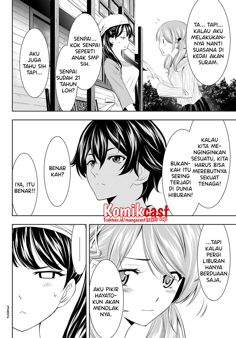 Komik Megami no Kafeterasu (Goddess Café Terrace) - Chapter Chapter 58 - Halaman 9