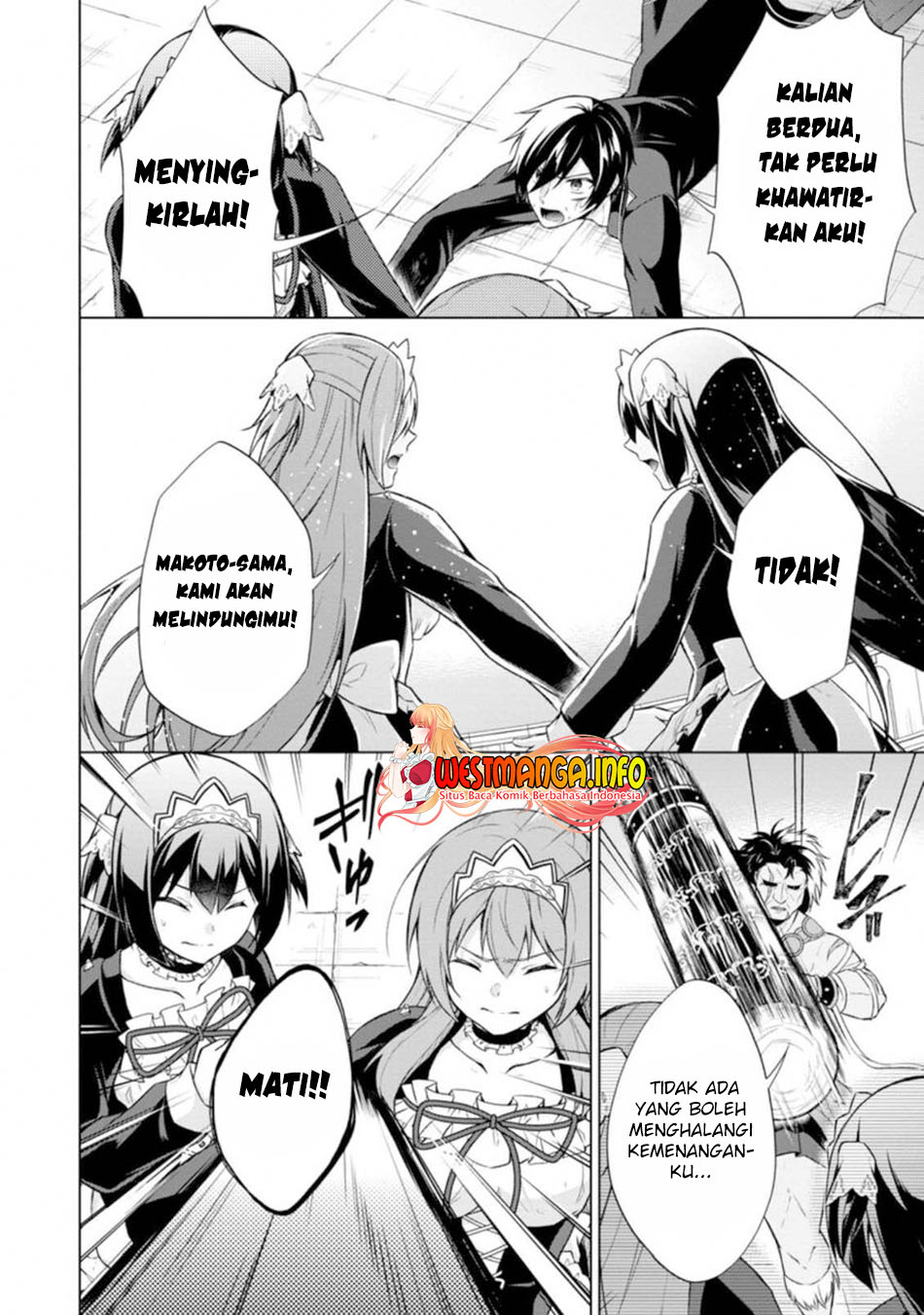 Shingan no Yuusha Chapter 36.2 Gambar 12