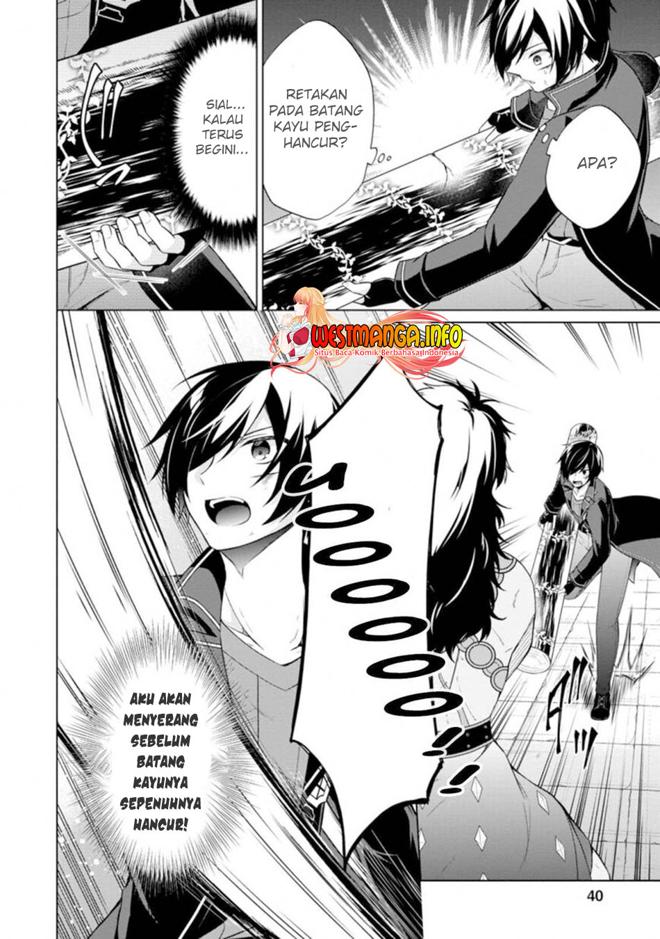 Shingan no Yuusha Chapter 36.2 Gambar 6