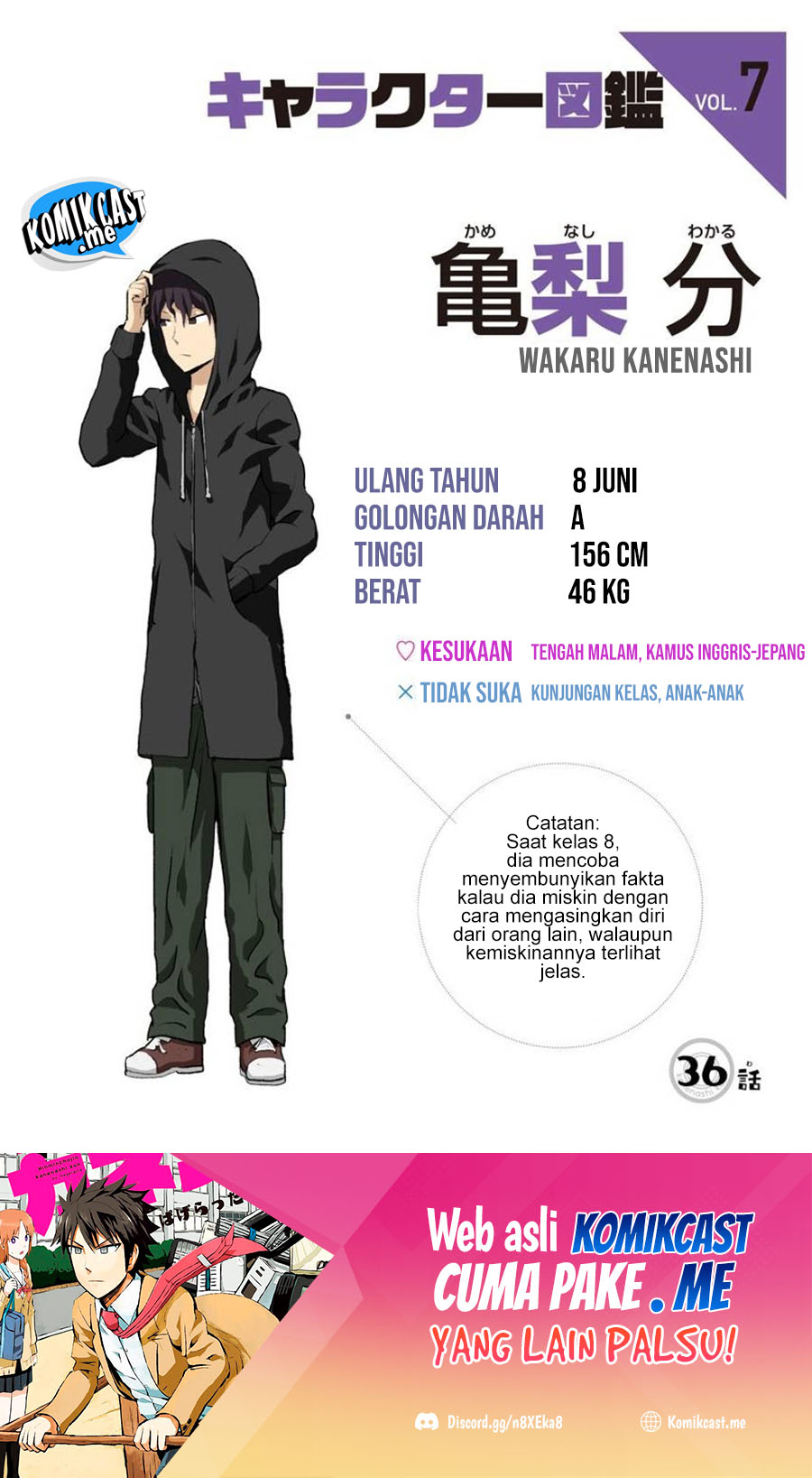 Baca Manga Hinmin Choujin Kanenashi-kun Chapter 36 Gambar 2