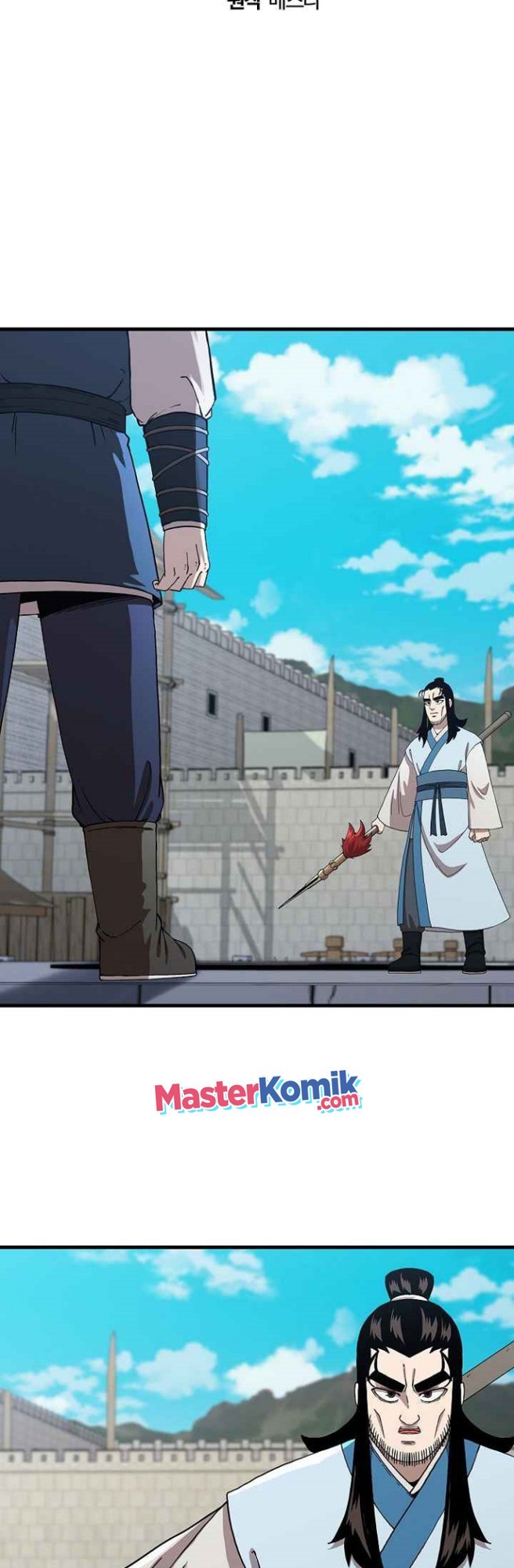 Sinsu Jeil Sword Chapter 48 - https://img.komiku.org/uploads2/2525267-13.jpg