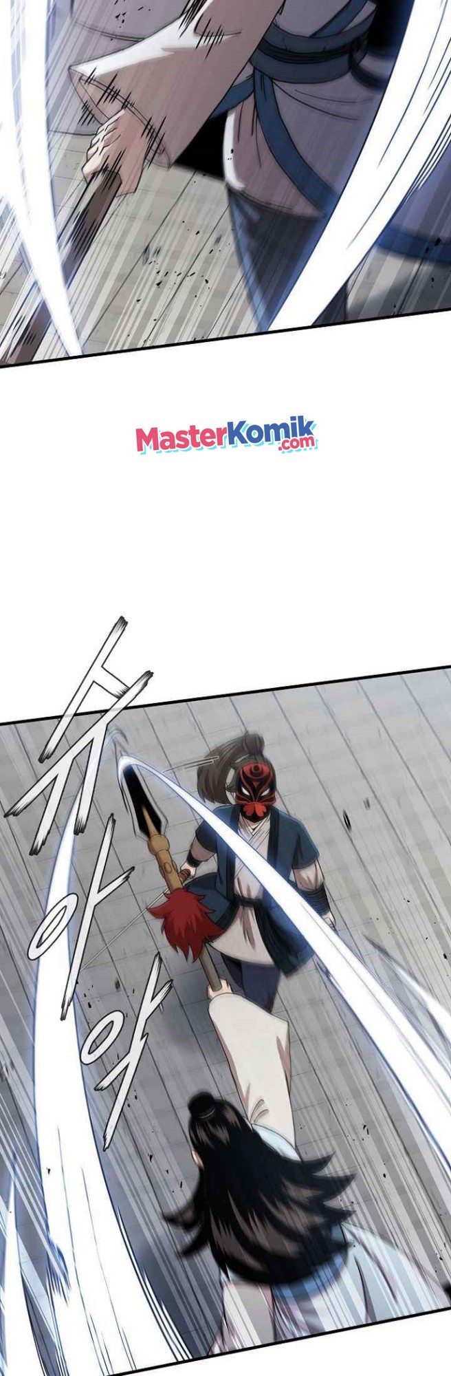 Sinsu Jeil Sword Chapter 48 - https://img.komiku.org/uploads2/2525267-17.jpg