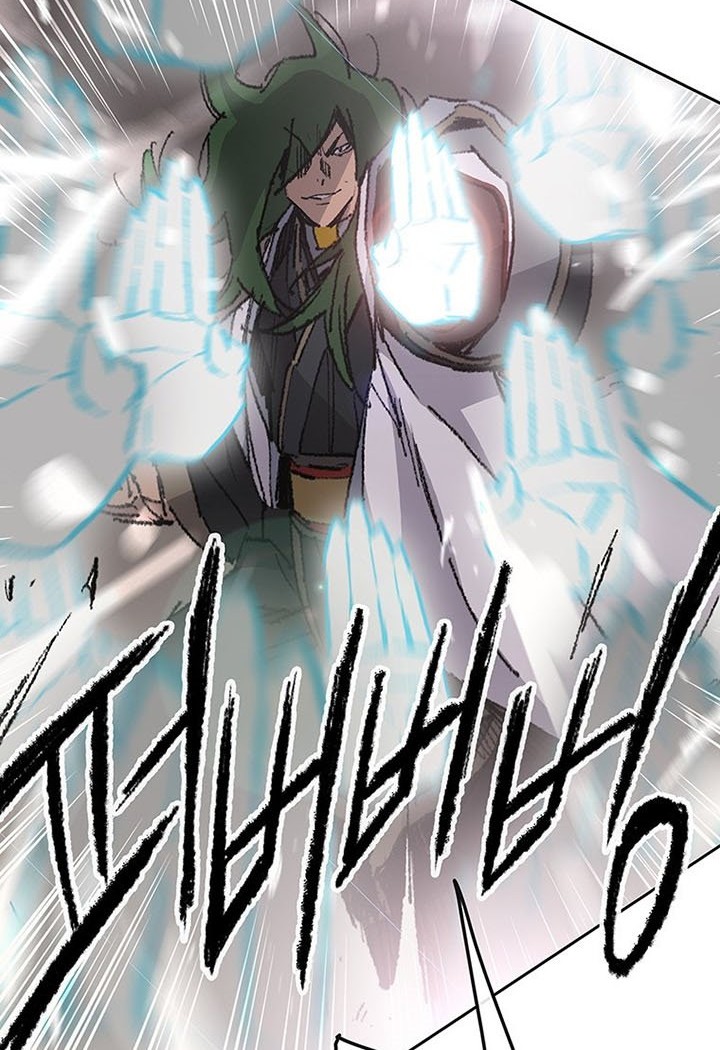 Baca Manhwa The Undefeatable Swordsman Chapter 119 Gambar 2