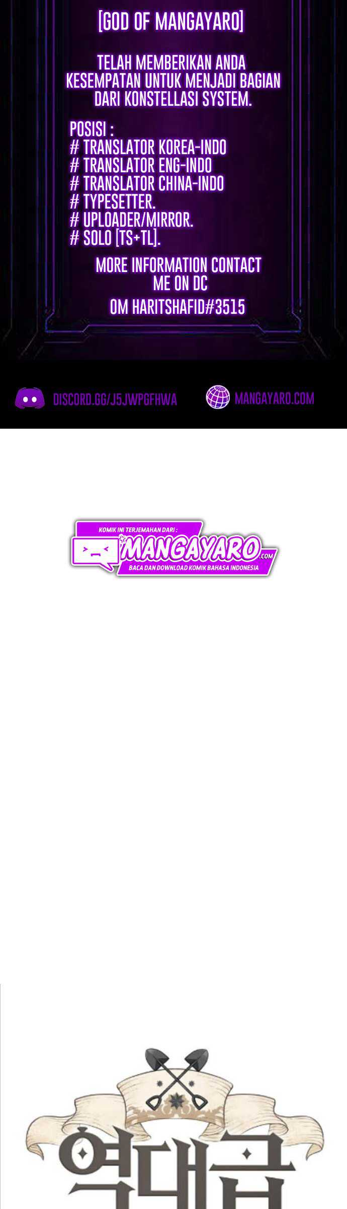 Baca Manhwa The World’s Best Engineer Chapter 42 Gambar 2