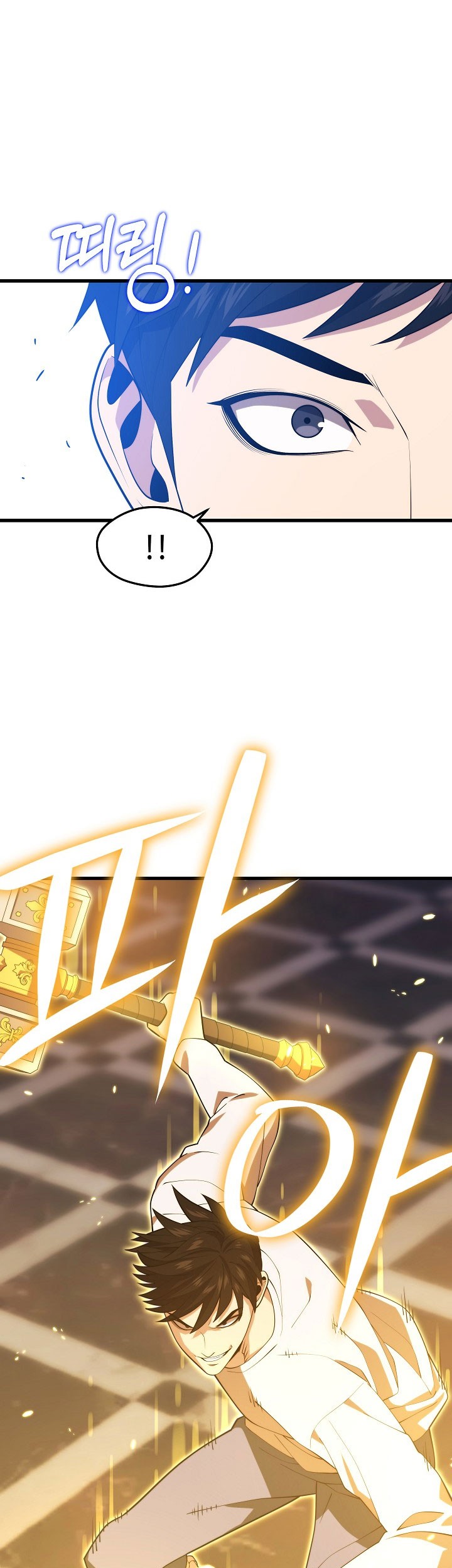 Seoul Station Necromancer Chapter 50 Gambar 39