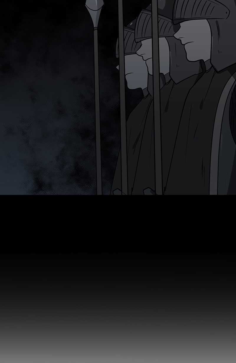 Estio Chapter 43 Gambar 26