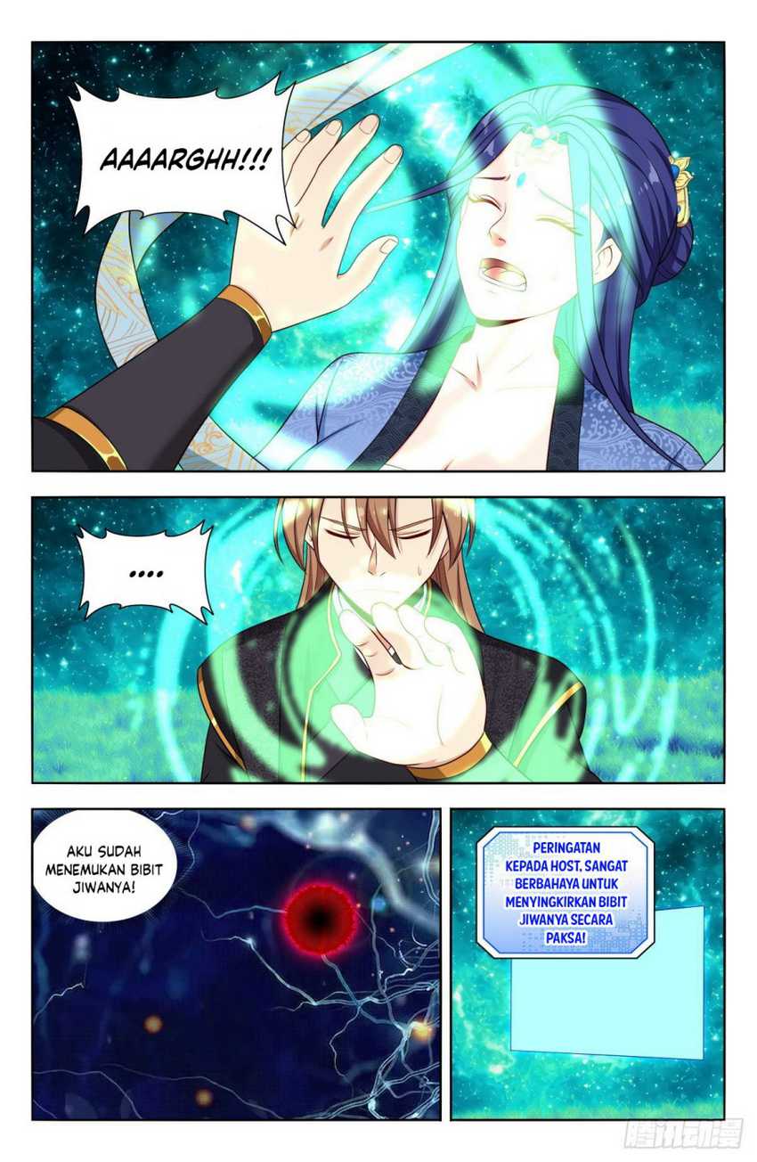 Strongest Anti M.E.T.A Chapter 618 Gambar 3