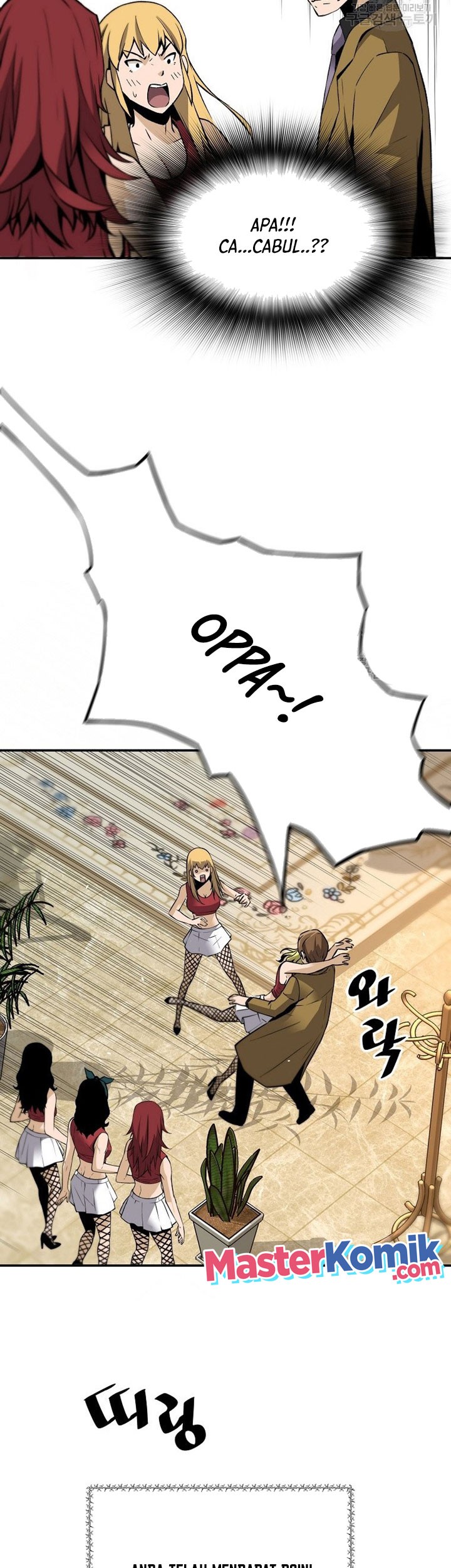 Return of the Legend Chapter 52 Gambar 20