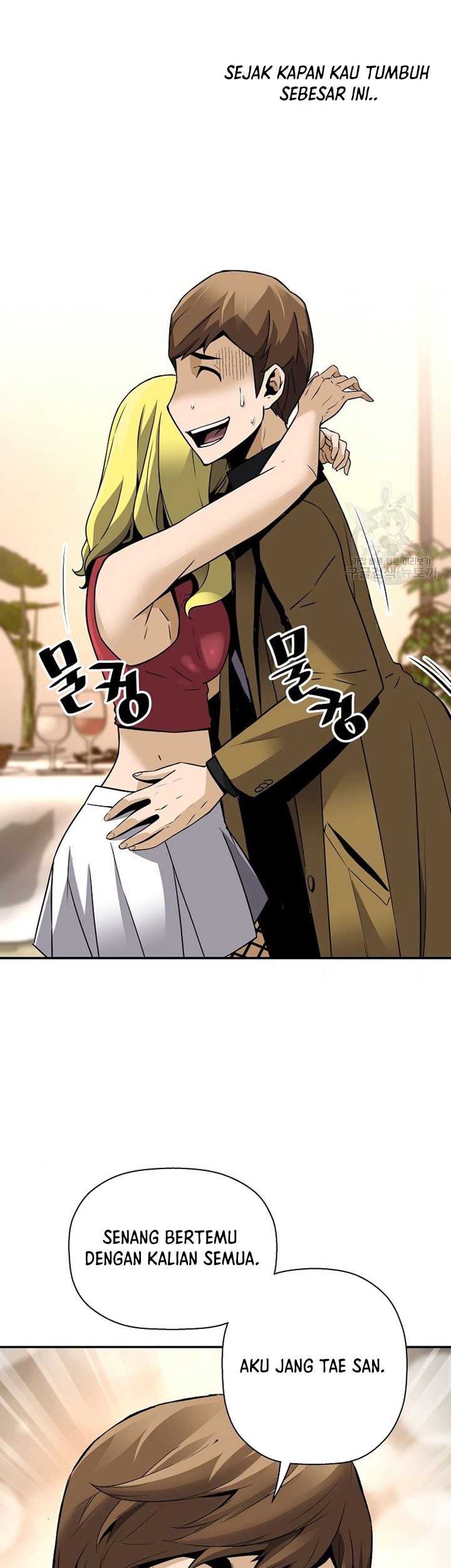 Return of the Legend Chapter 52 Gambar 24