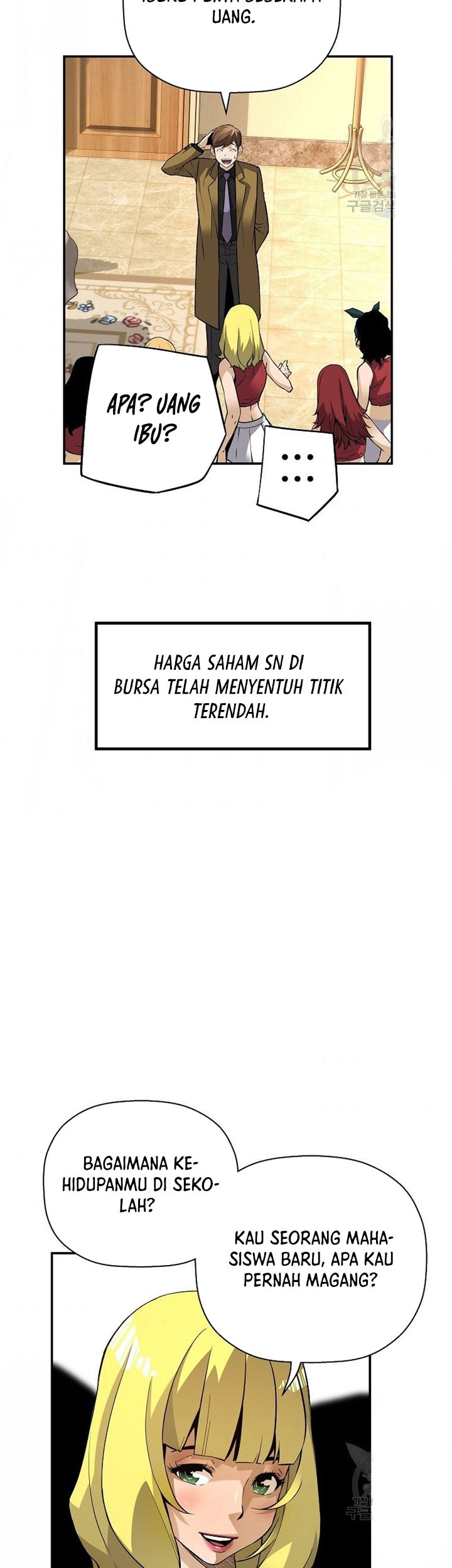 Return of the Legend Chapter 52 Gambar 34