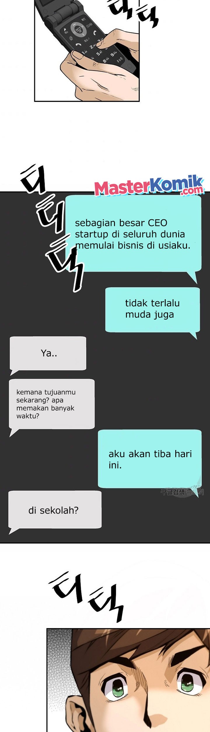 Return of the Legend Chapter 52 Gambar 46