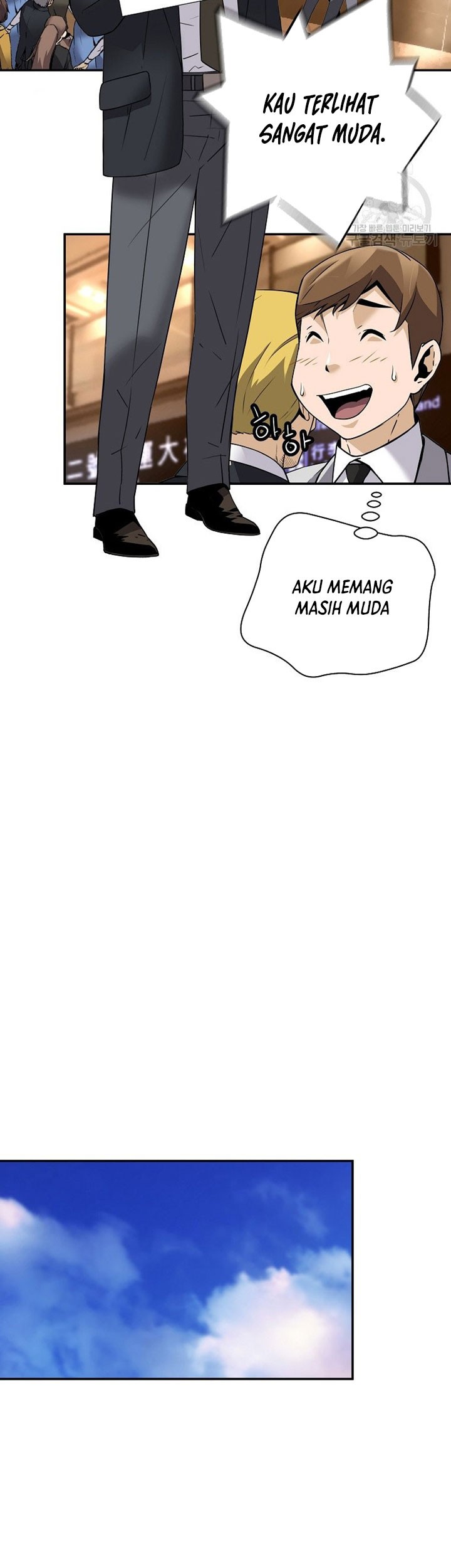 Return of the Legend Chapter 52 Gambar 50