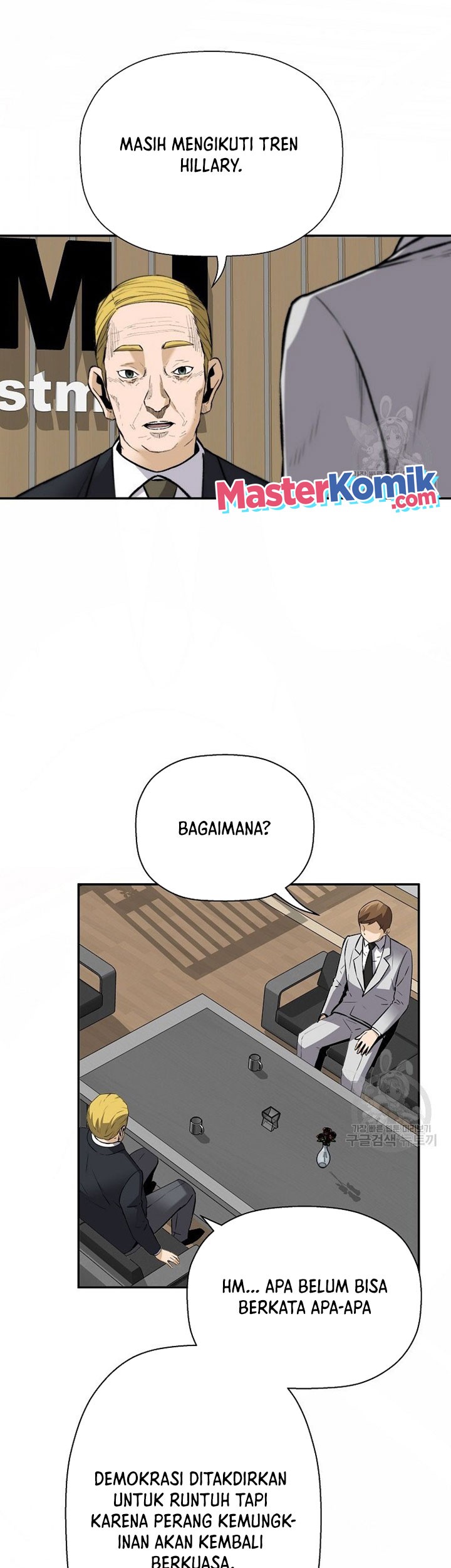 Return of the Legend Chapter 52 Gambar 52