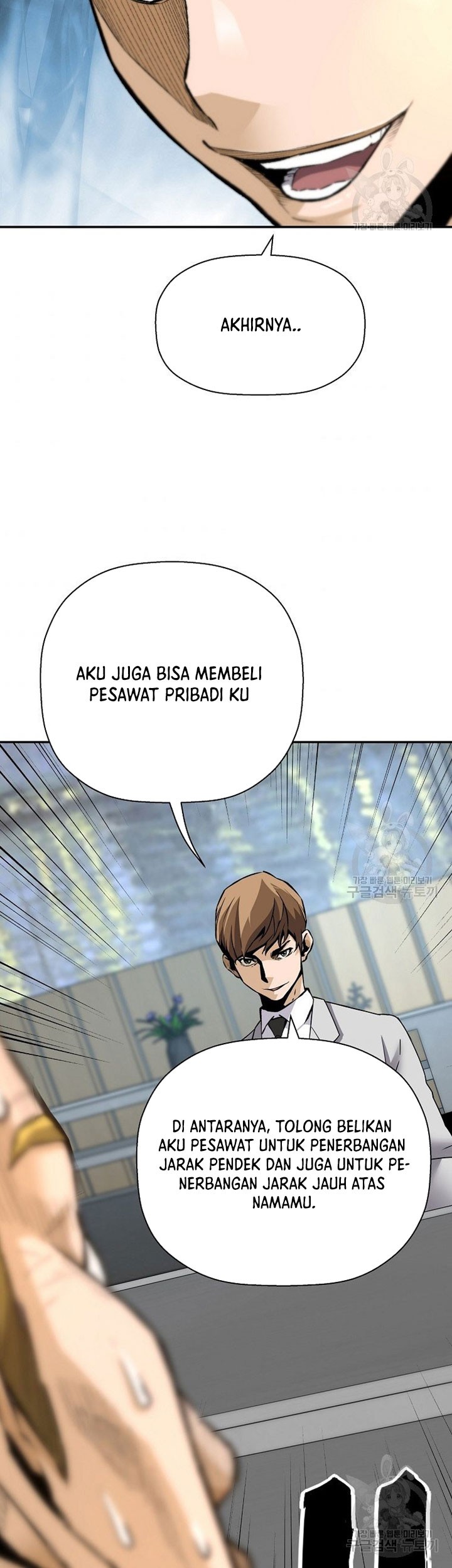 Return of the Legend Chapter 52 Gambar 62
