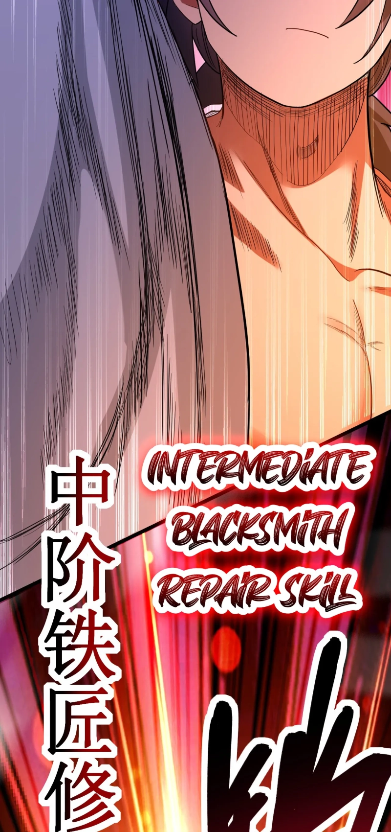 My Disciples Are All Immortals Chapter 62 Gambar 12