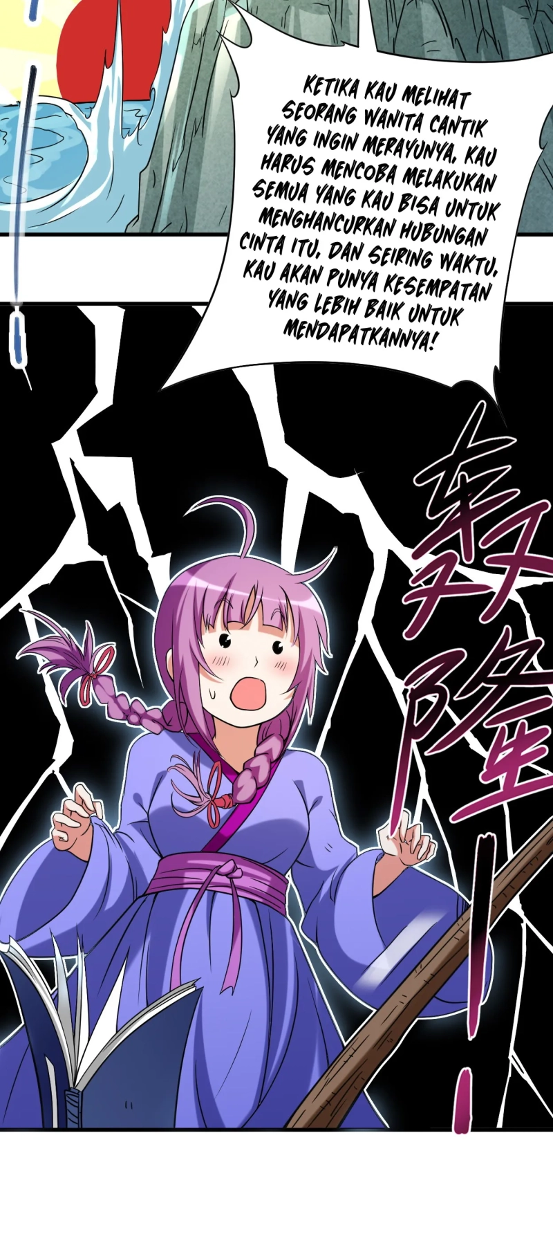 My Disciples Are All Immortals Chapter 61 Gambar 10