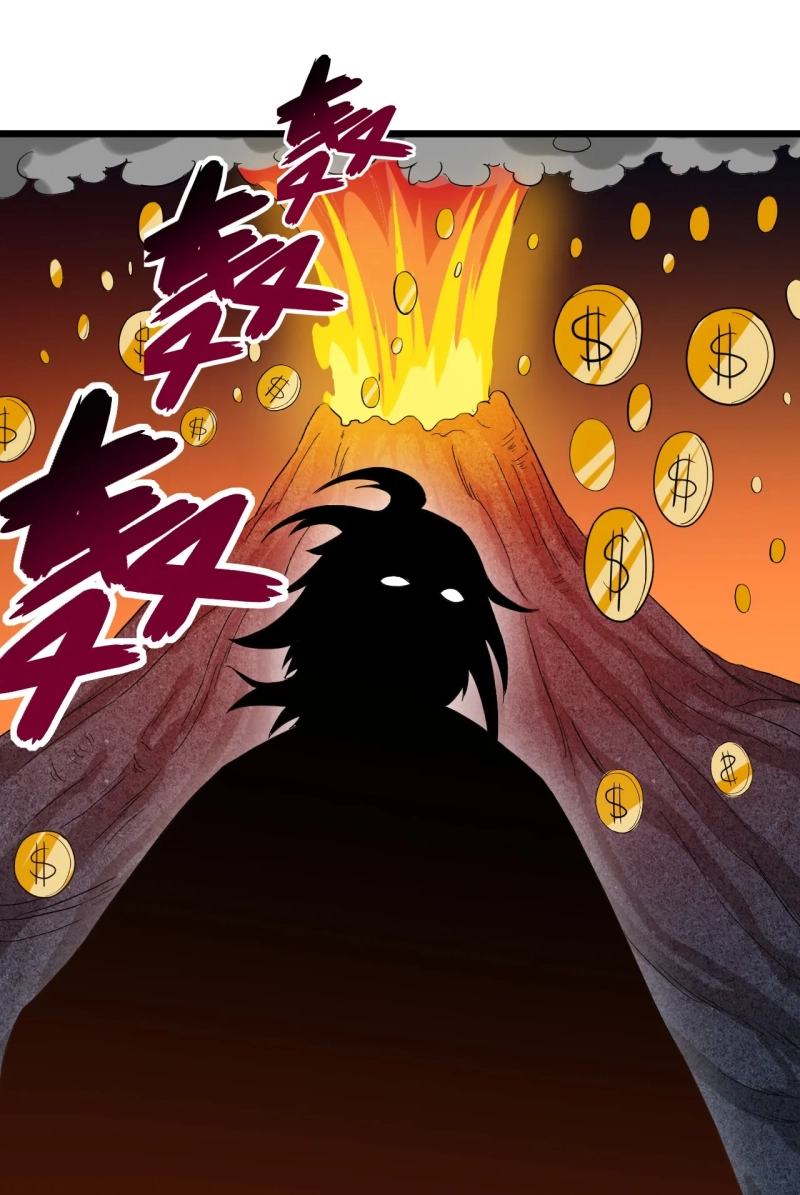 My Disciples Are All Immortals Chapter 61 Gambar 26