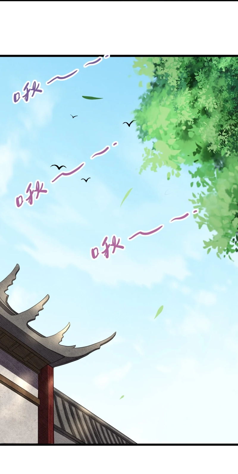 My Disciples Are All Immortals Chapter 61 Gambar 30