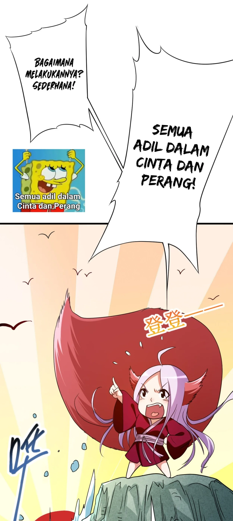 My Disciples Are All Immortals Chapter 61 Gambar 9