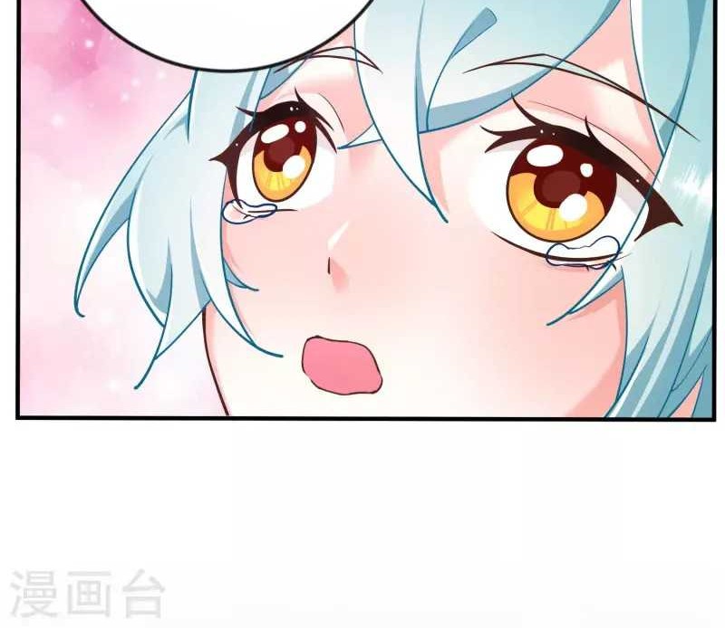 Best Son-In-Law Chapter 64 Gambar 18