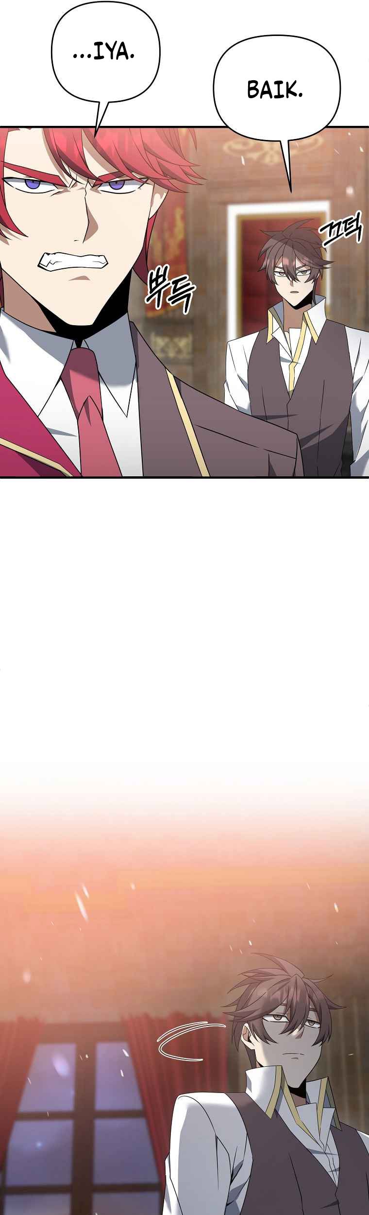 The Lazy Swordmaster Chapter 10 Gambar 27