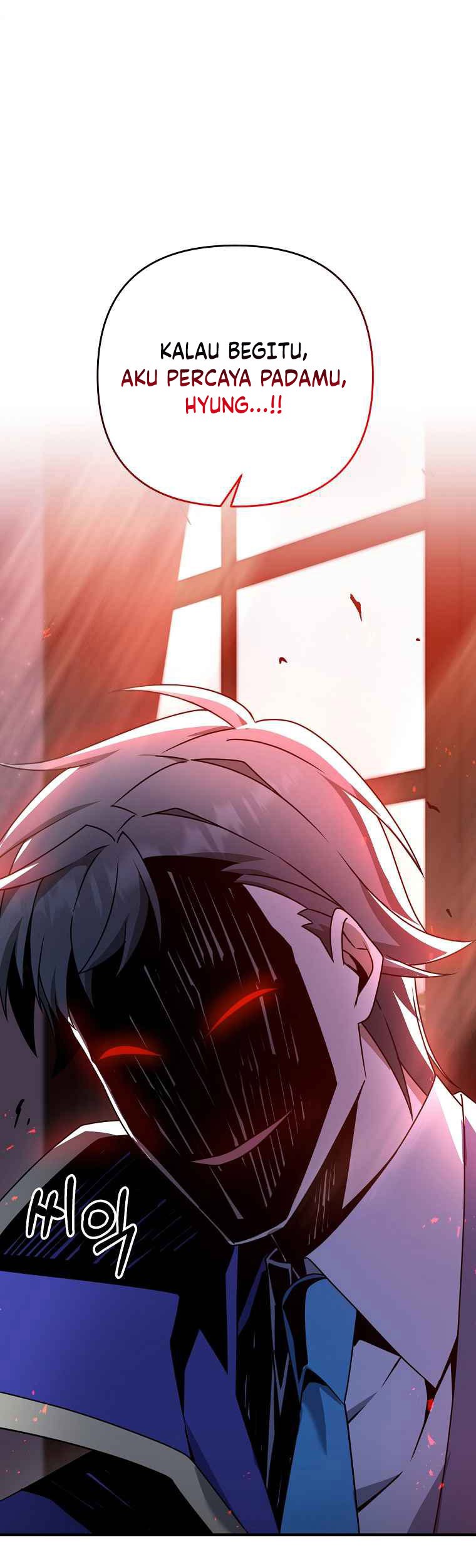 The Lazy Swordmaster Chapter 10 Gambar 47