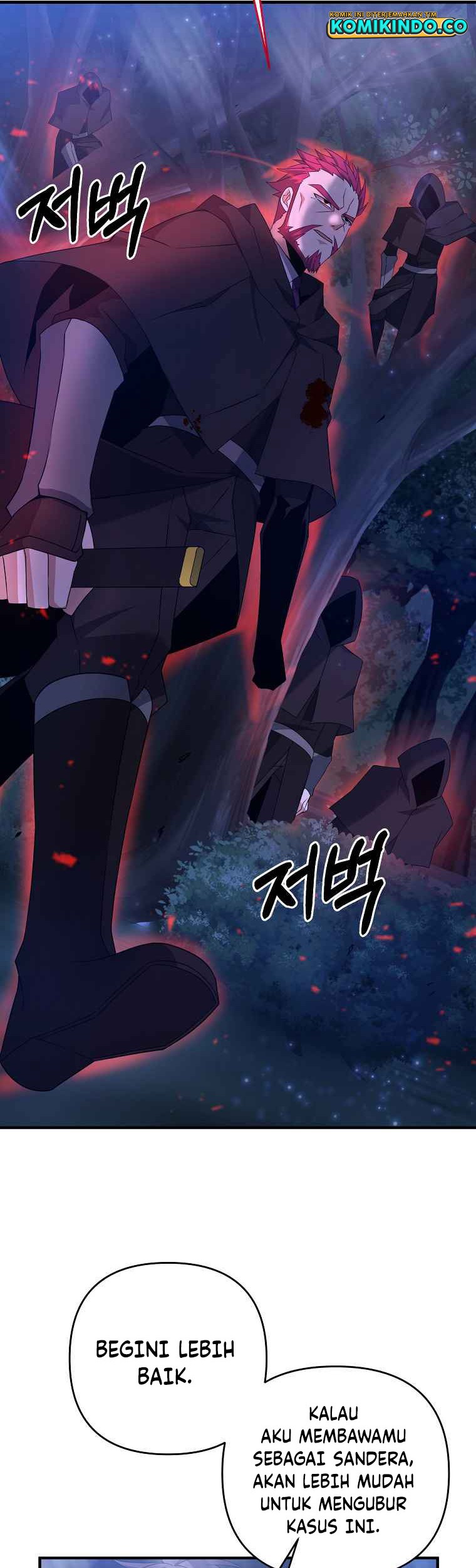 The Lazy Swordmaster Chapter 09 Gambar 9