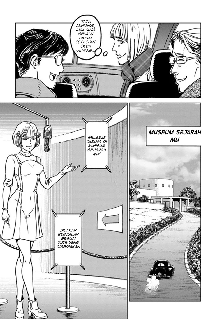 Nihonkoku Shoukan Chapter 28 Gambar 23