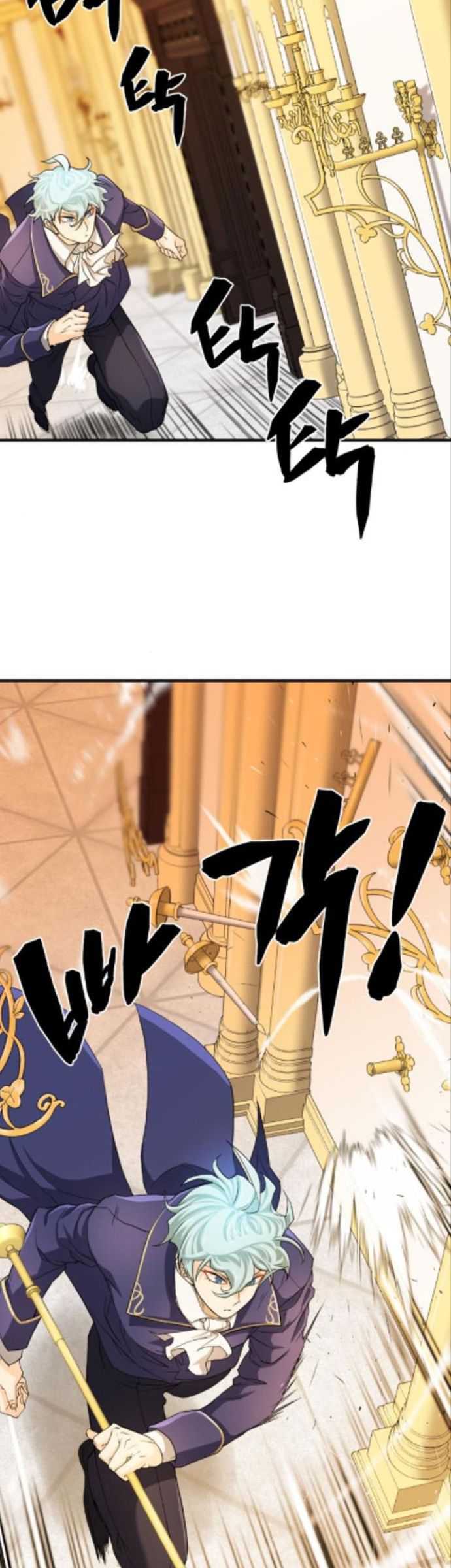 The World’s Best Engineer Chapter 43 Gambar 22