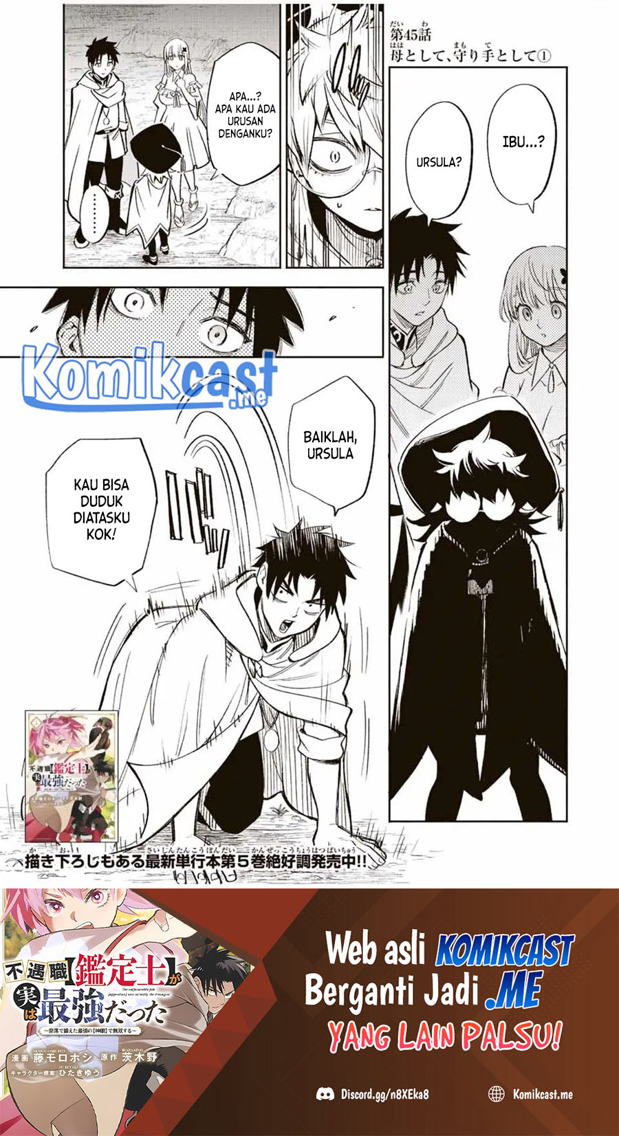 Baca Manga The Unfavorable Job “Appraiser” Is Actually the Strongest Chapter 45.2 Gambar 2