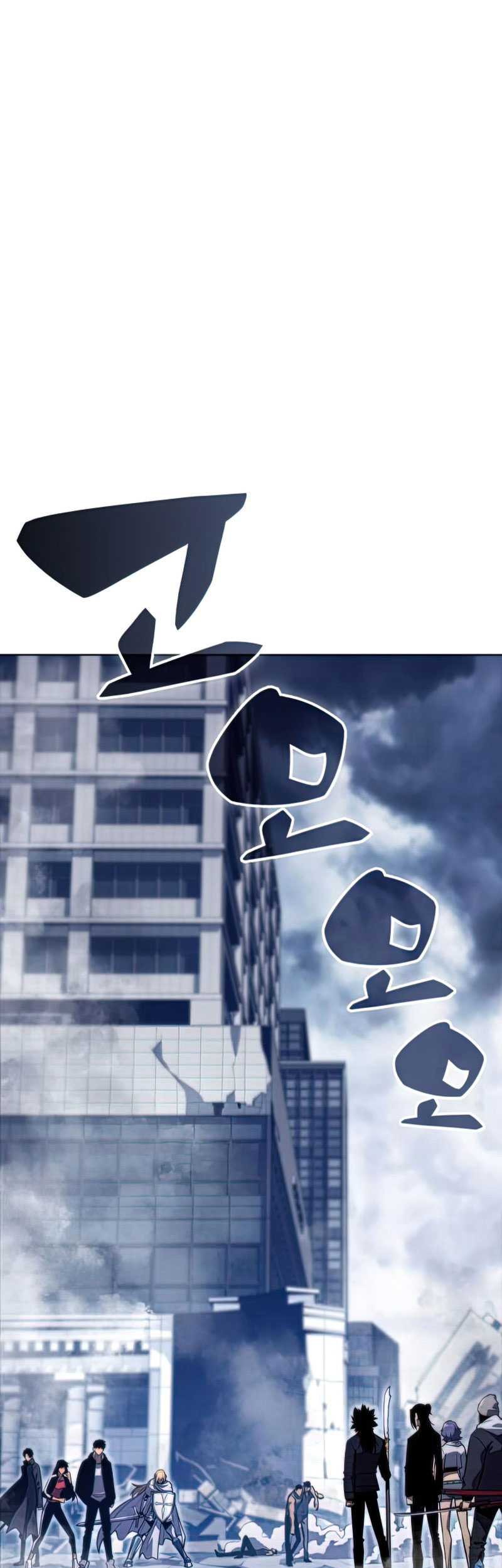 Baca Manhwa Solo Max-Level Newbie Chapter 52 Gambar 2