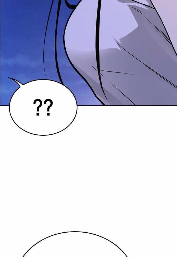 Study Group Chapter 162 Gambar 15