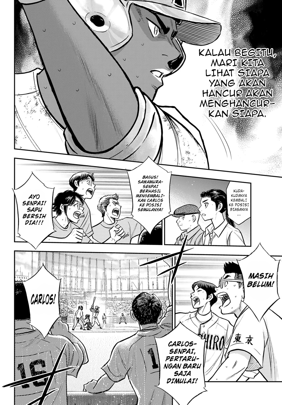 Diamond no Ace Act 2 Chapter 289 Gambar 17