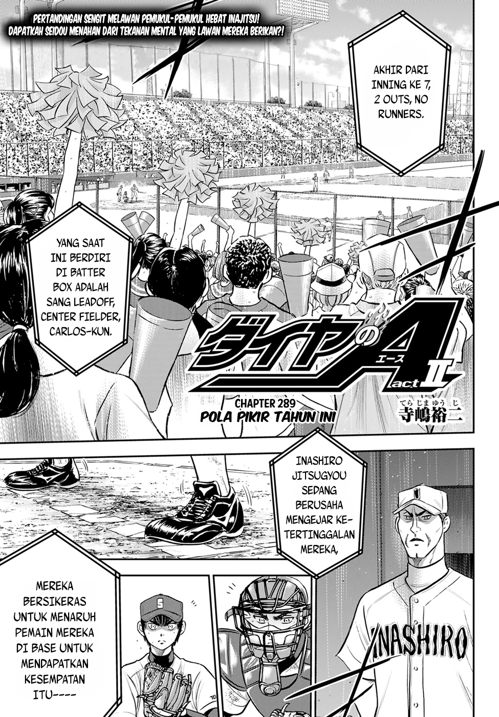 Diamond no Ace Act 2 Chapter 289 Gambar 3