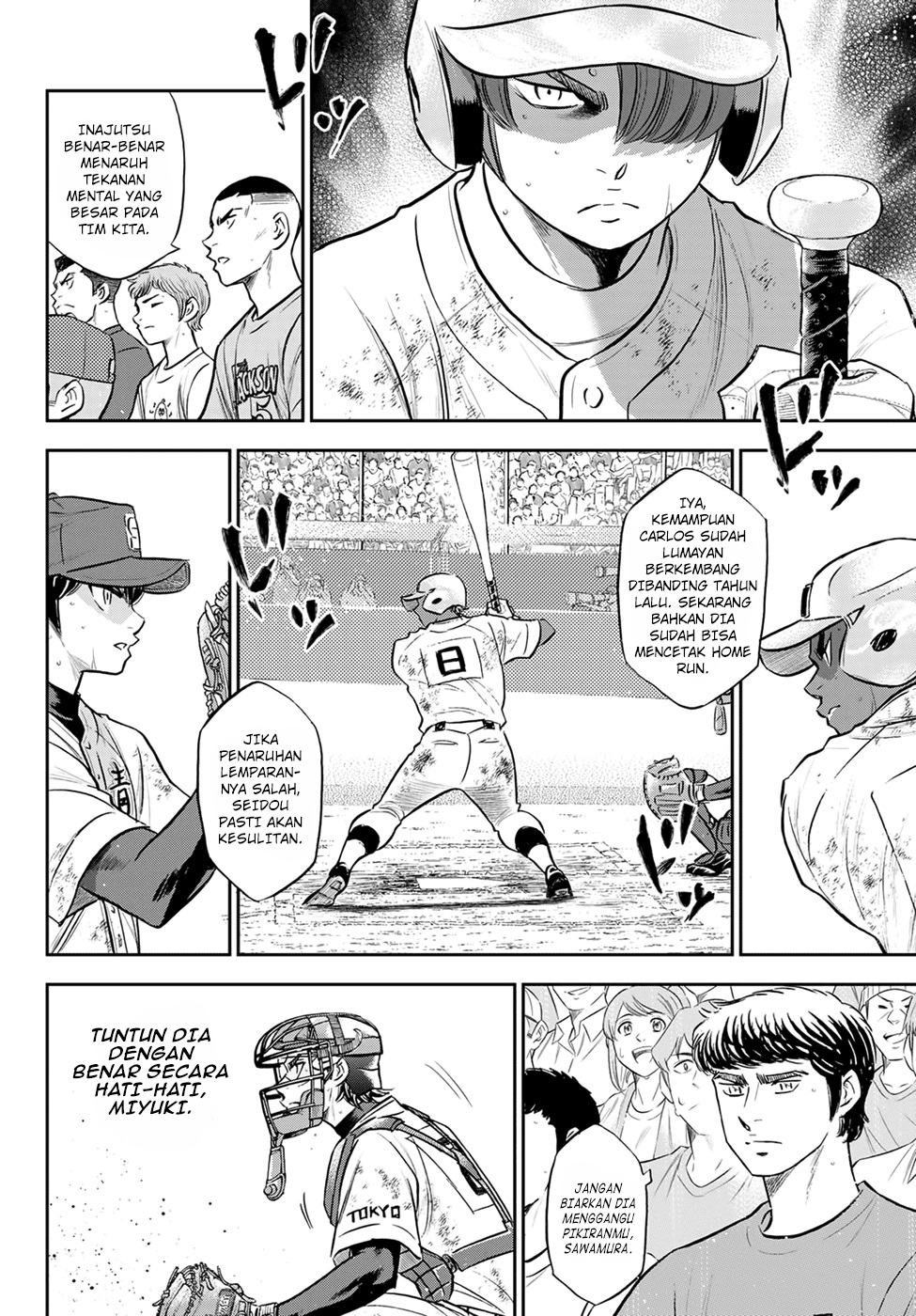 Diamond no Ace Act 2 Chapter 289 Gambar 6